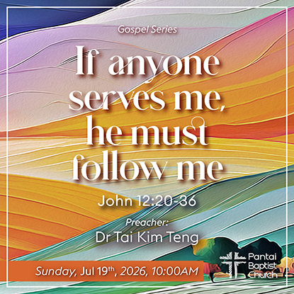 Sermons JUL 2026 19