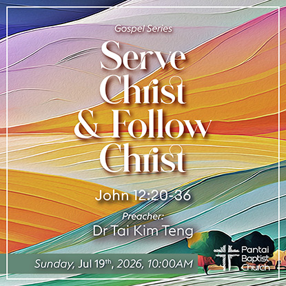 Sermons JUL 2026 19 i
