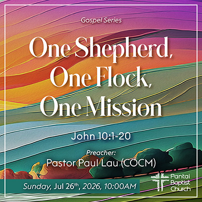 Sermons JUL 2026 26